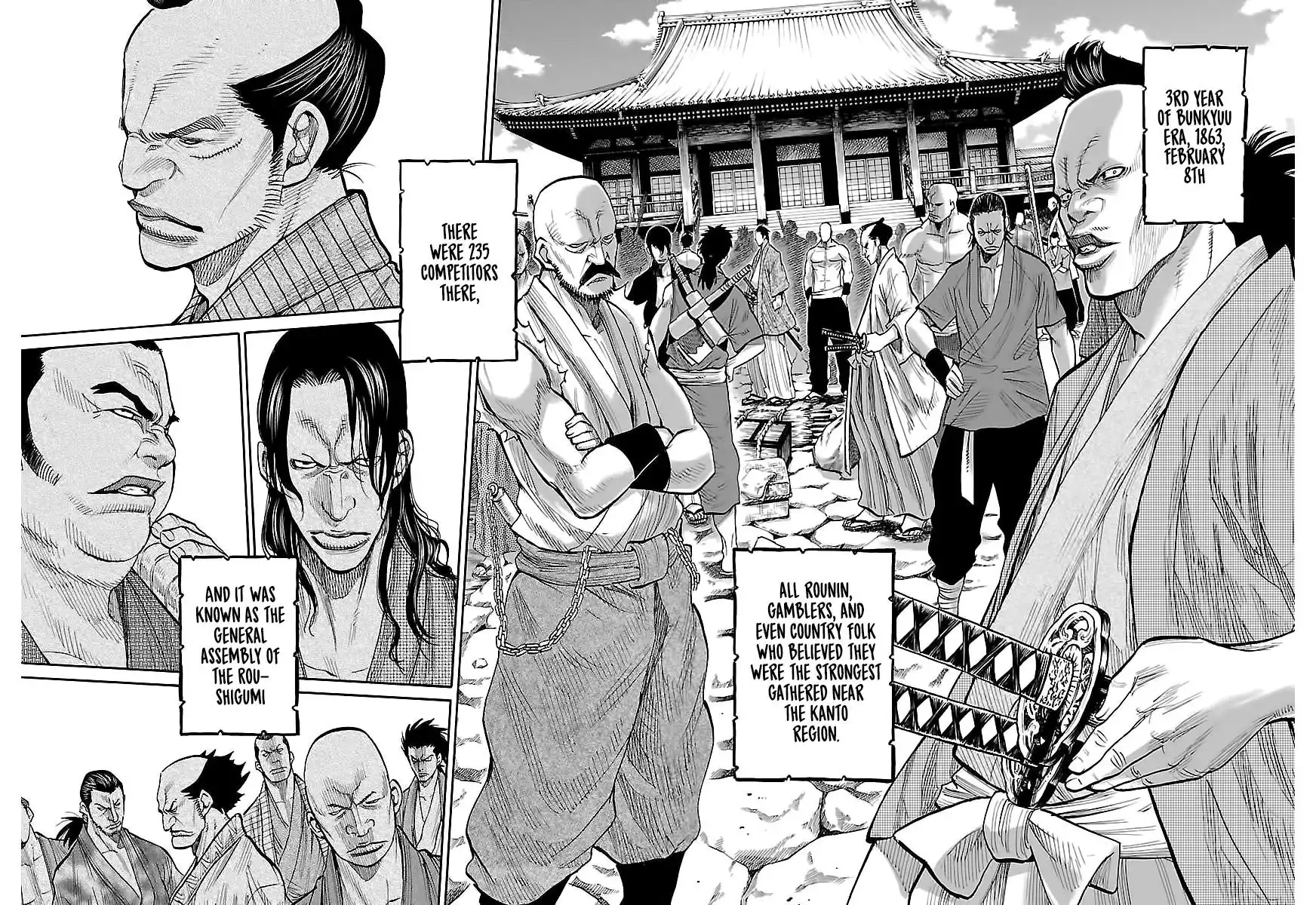 Requiem of the Shogun Chapter 7 6